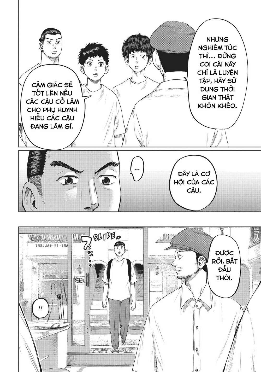 Boys Run The Riot: Chapter 35