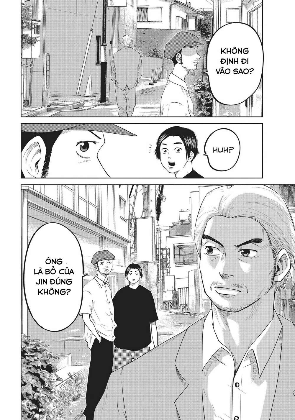 Boys Run The Riot: Chapter 36