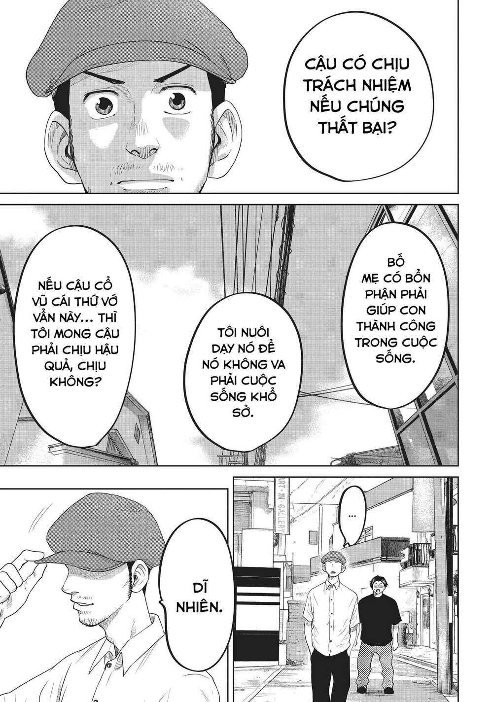 Boys Run The Riot: Chapter 36