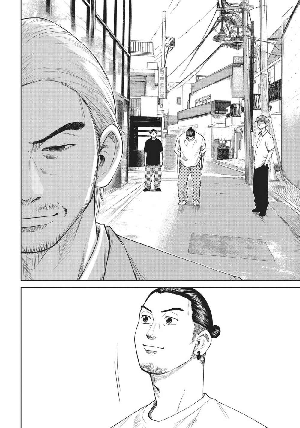 Boys Run The Riot: Chapter 36