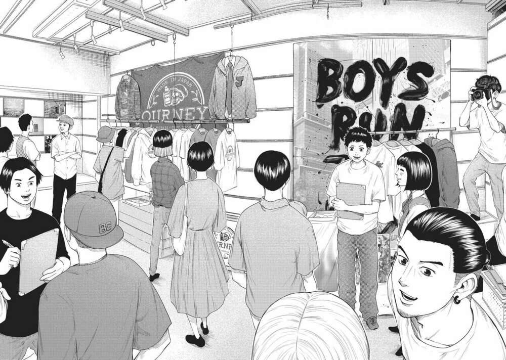 Boys Run The Riot: Chapter 36