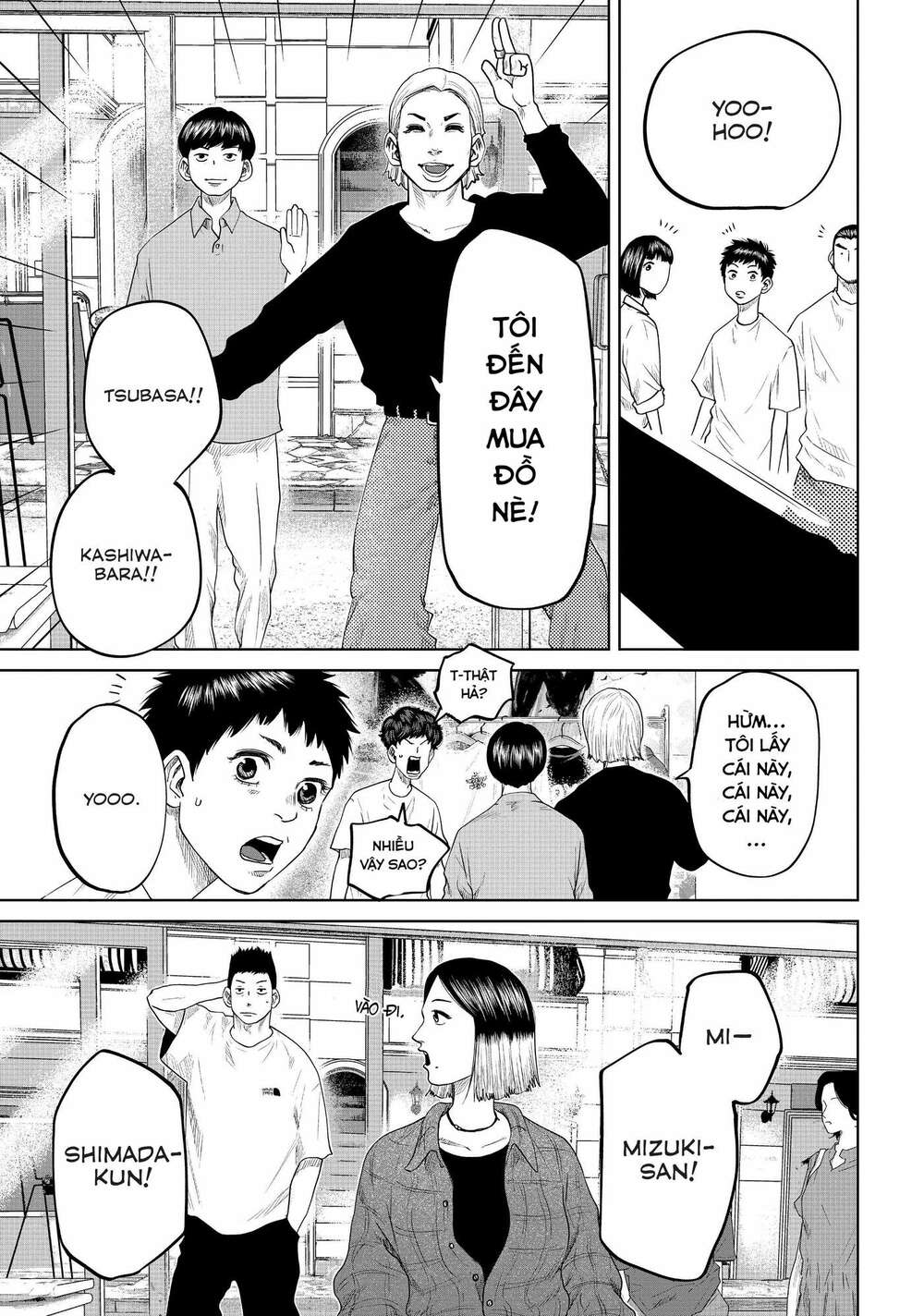 Boys Run The Riot: Chapter 36