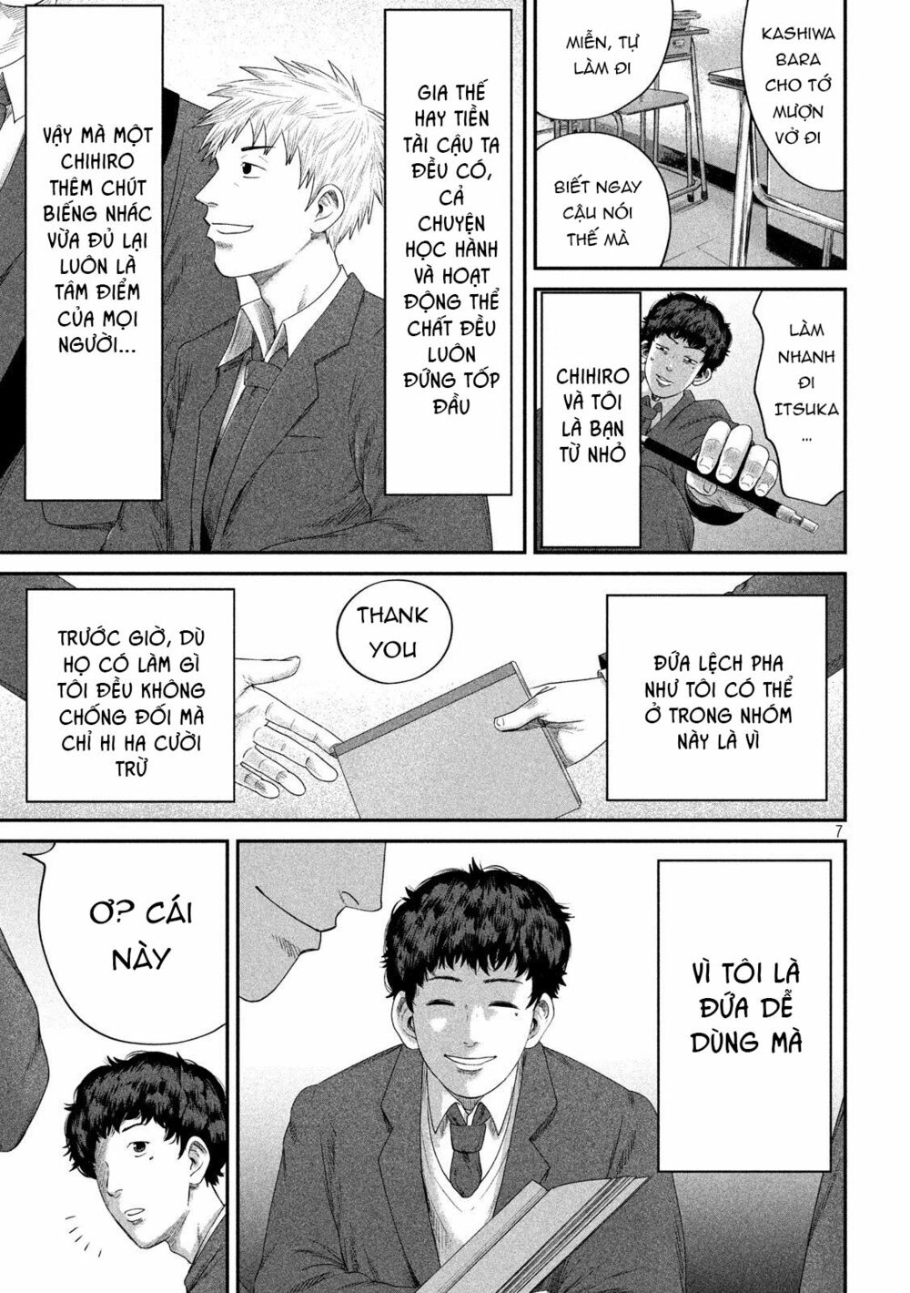 Boys Run The Riot: Chapter 4