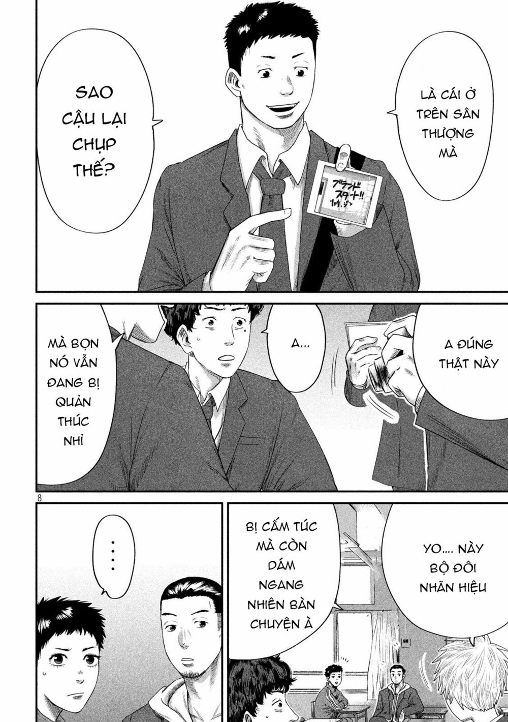 Boys Run The Riot: Chapter 4