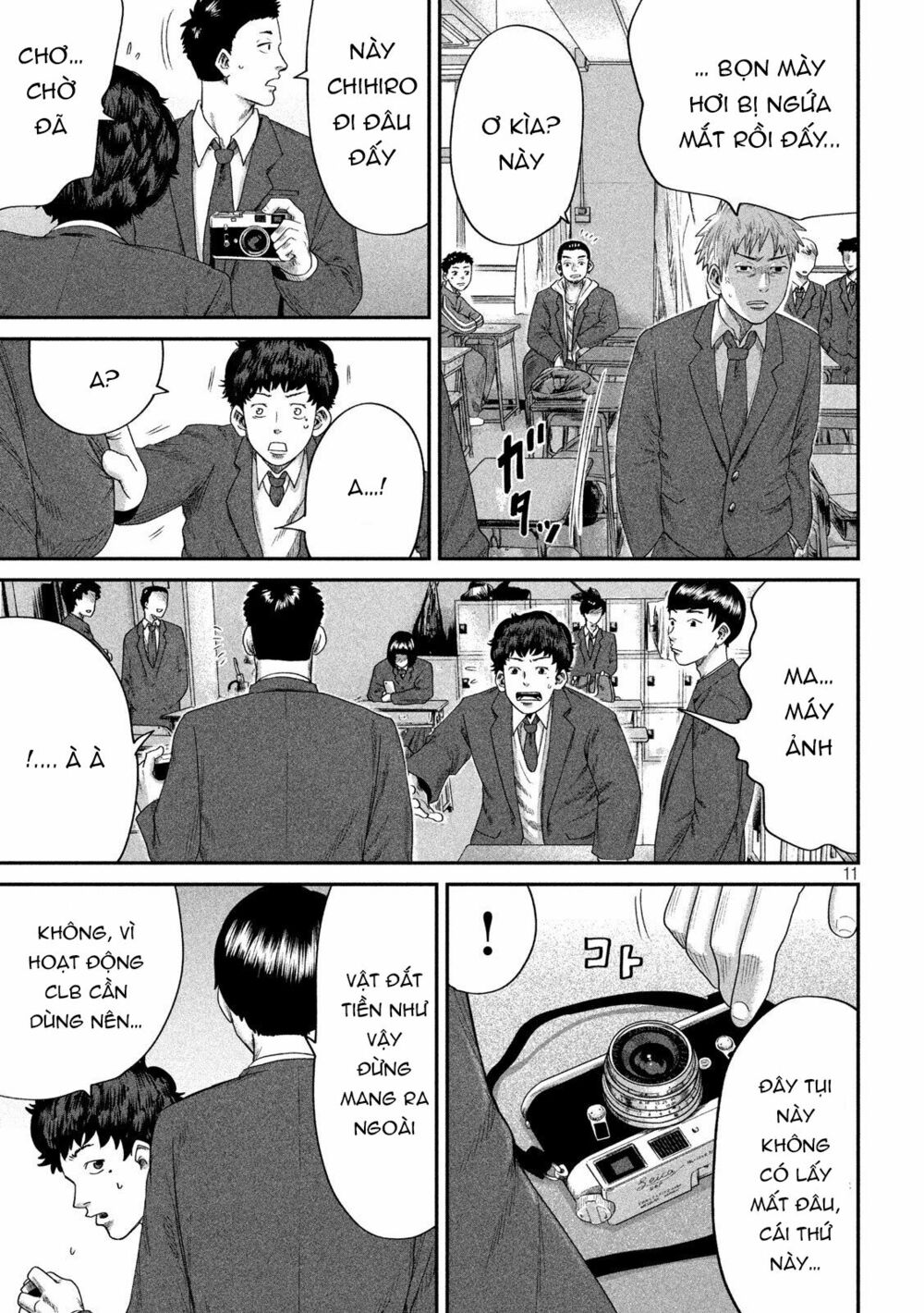 Boys Run The Riot: Chapter 4