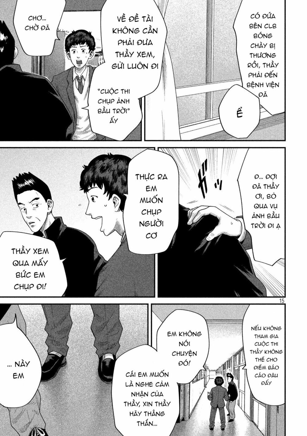 Boys Run The Riot: Chapter 4