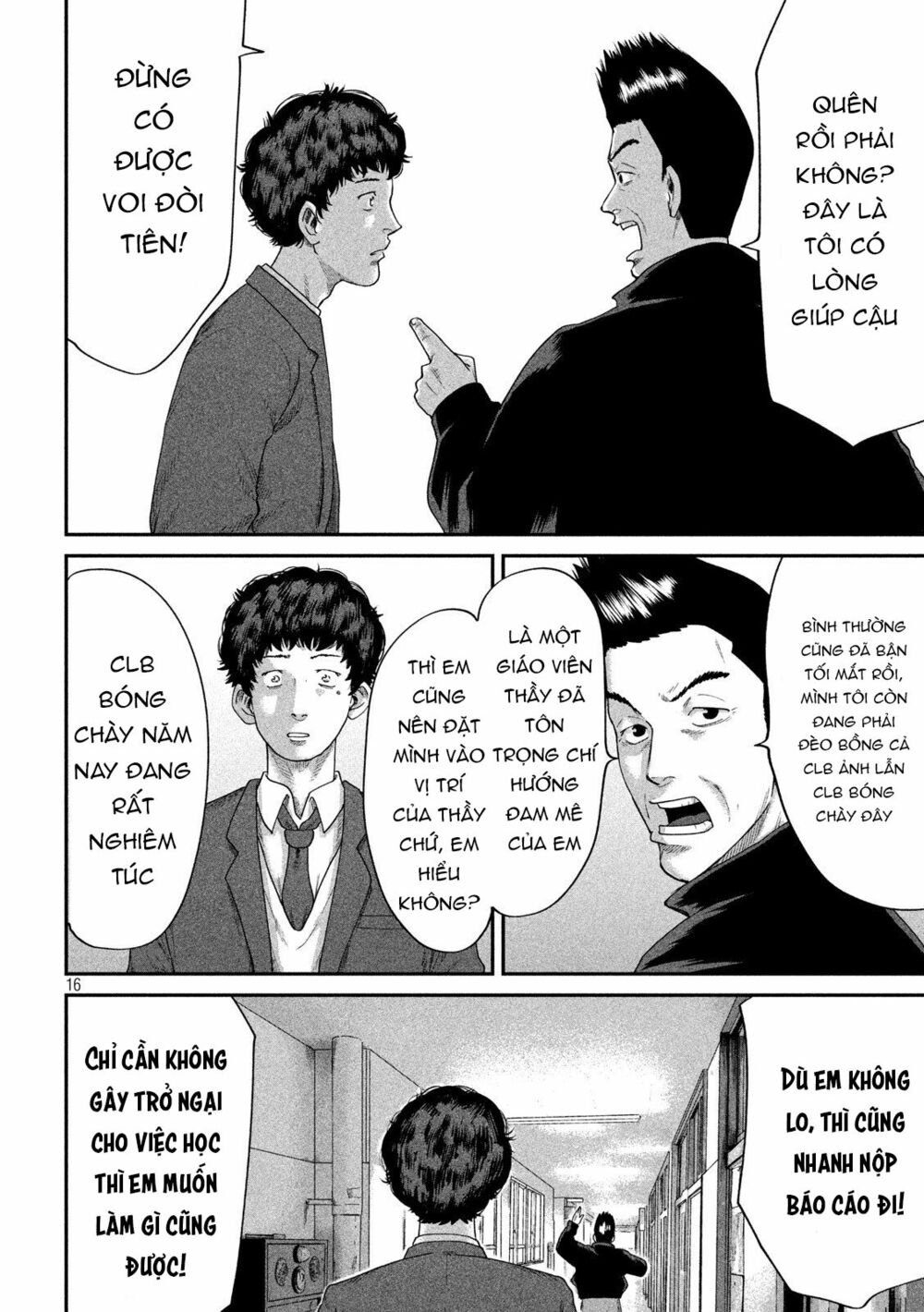 Boys Run The Riot: Chapter 4