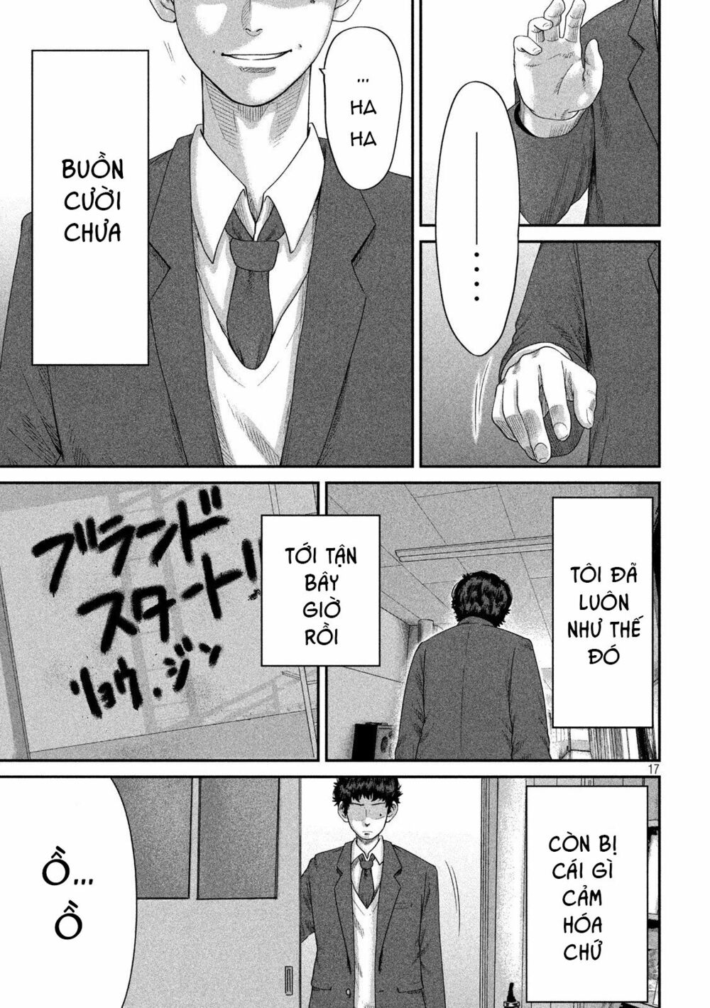 Boys Run The Riot: Chapter 4