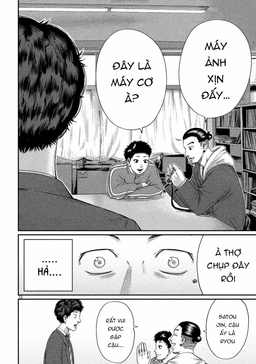 Boys Run The Riot: Chapter 4