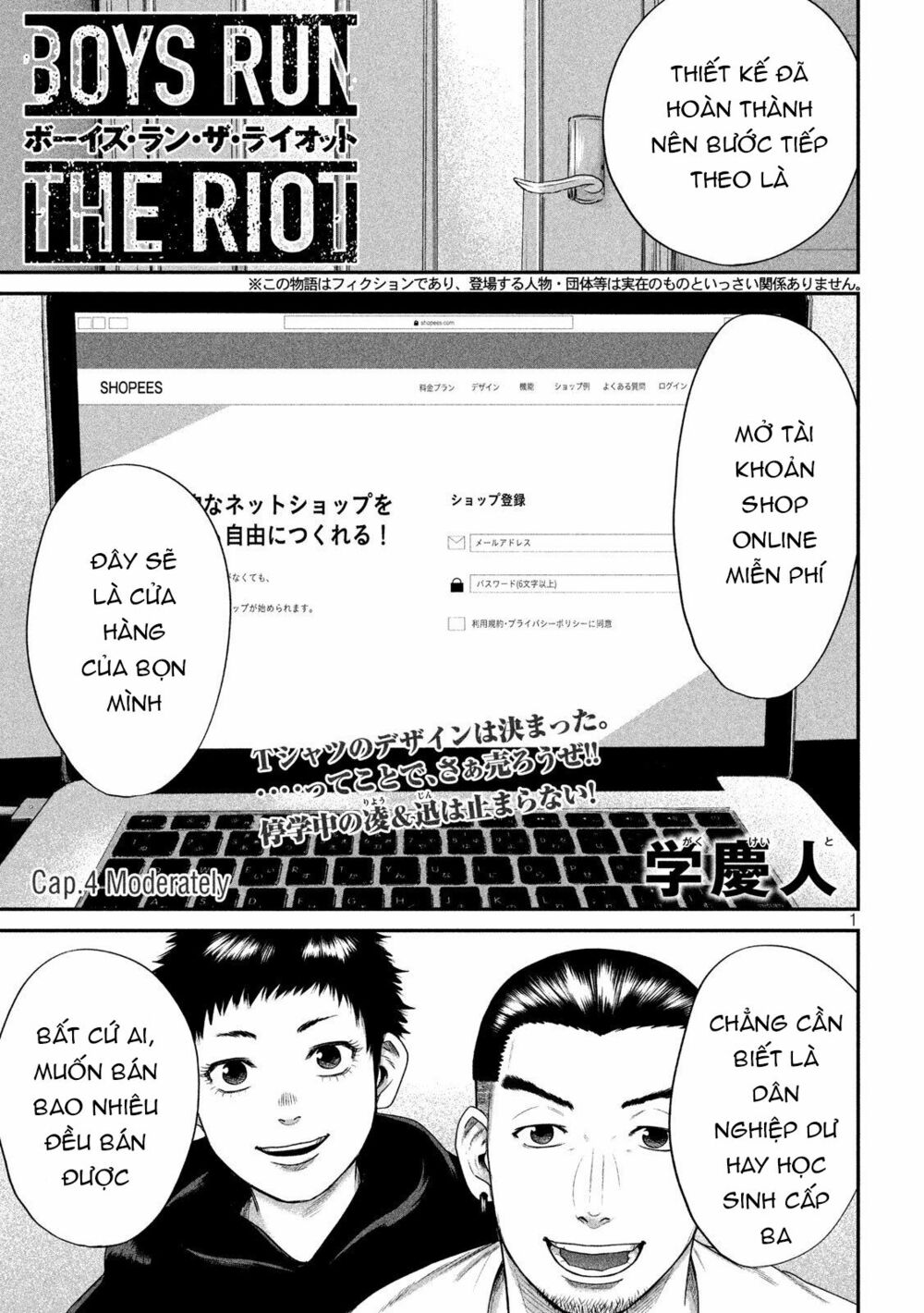 Boys Run The Riot: Chapter 4