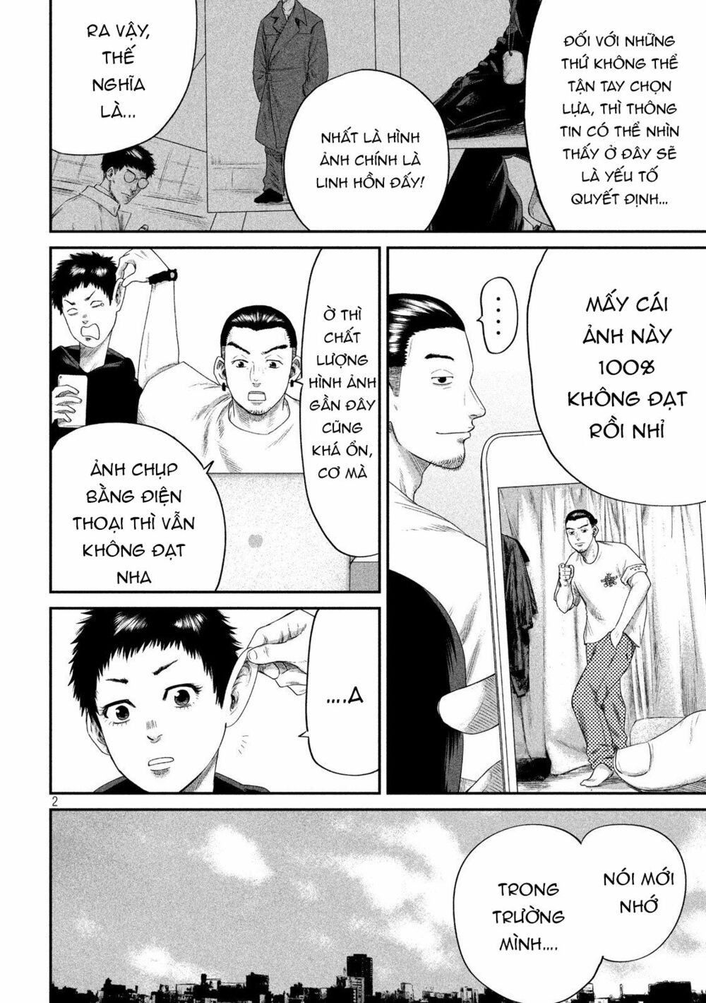 Boys Run The Riot: Chapter 4