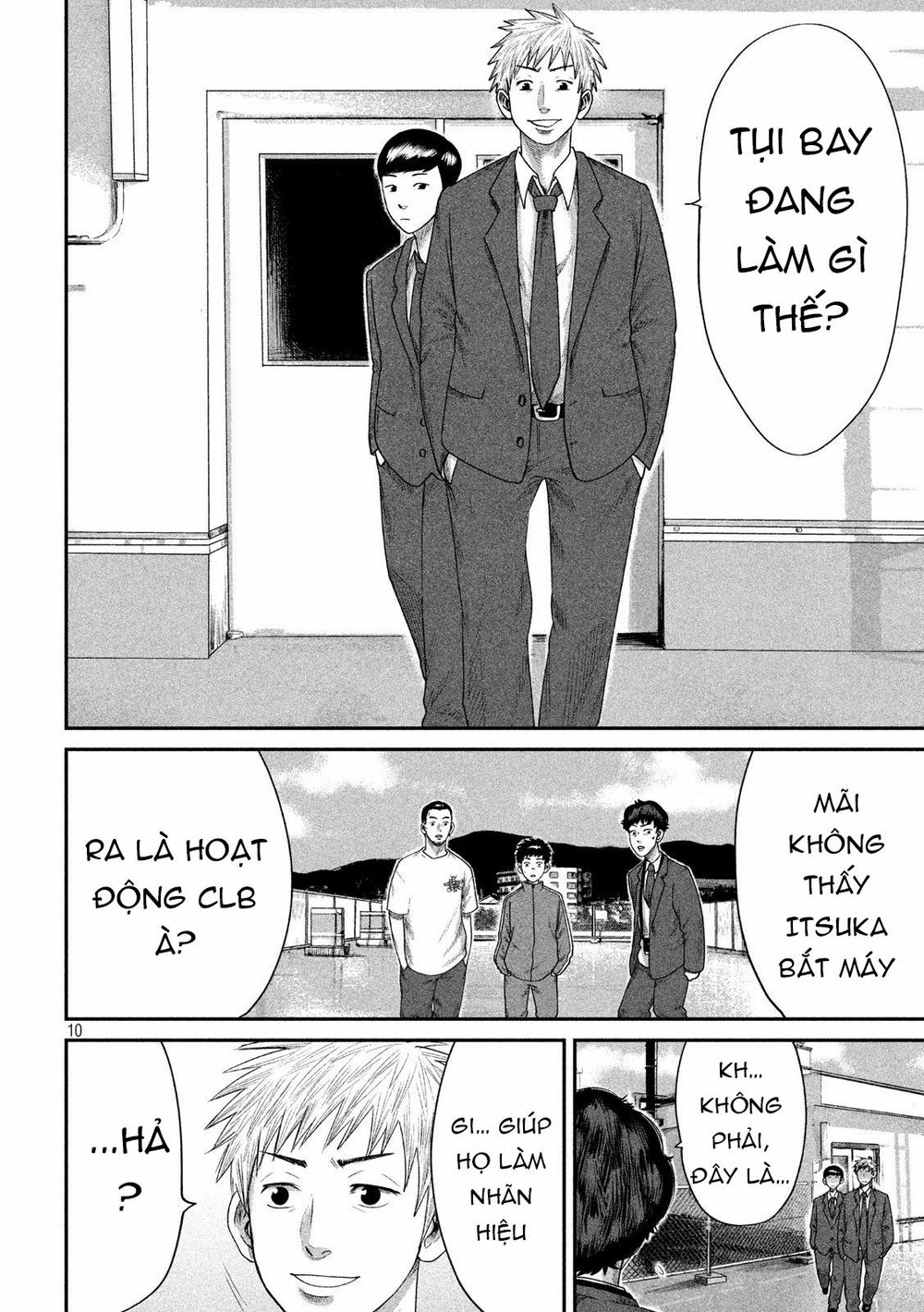 Boys Run The Riot: Chapter 5