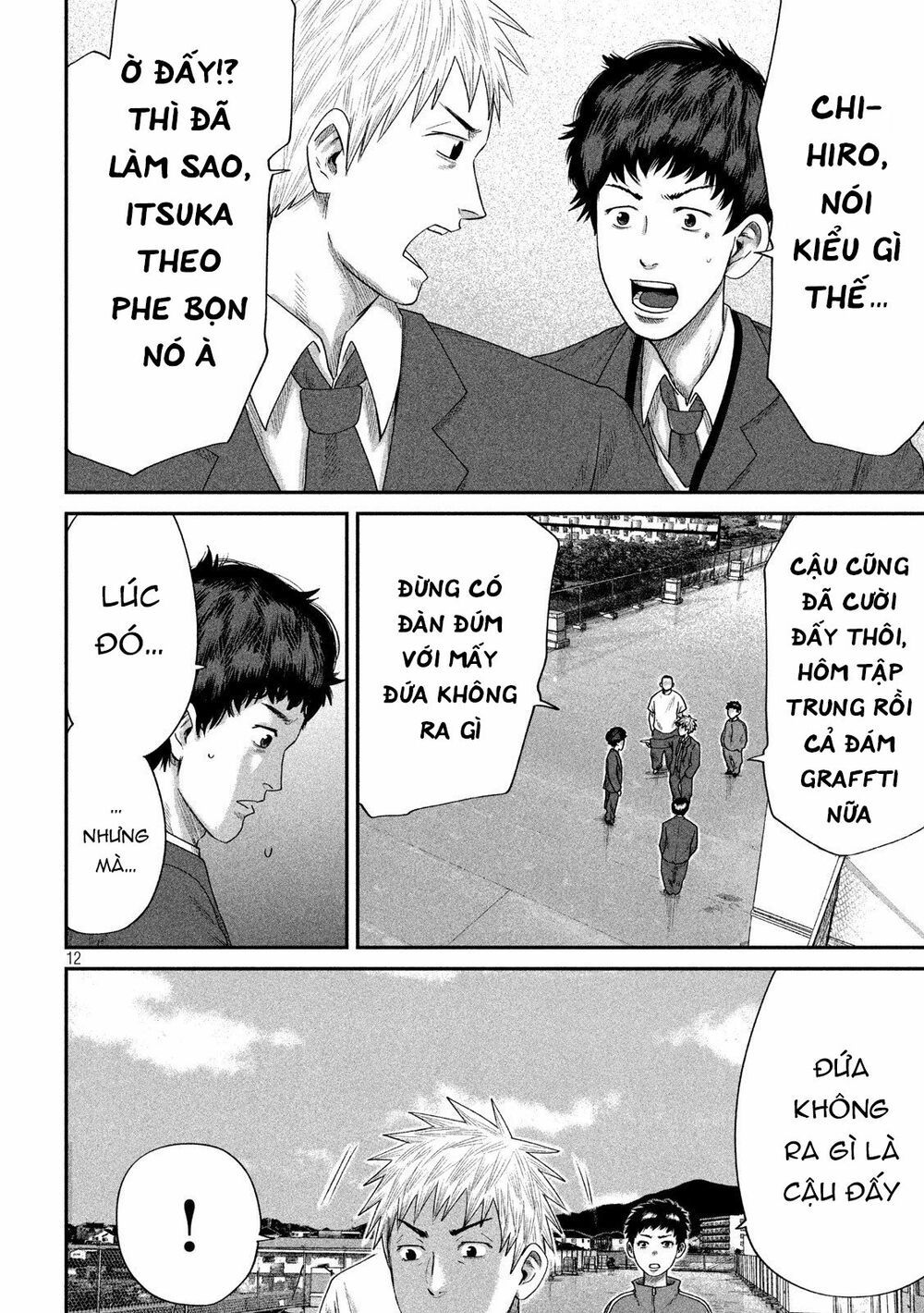 Boys Run The Riot: Chapter 5