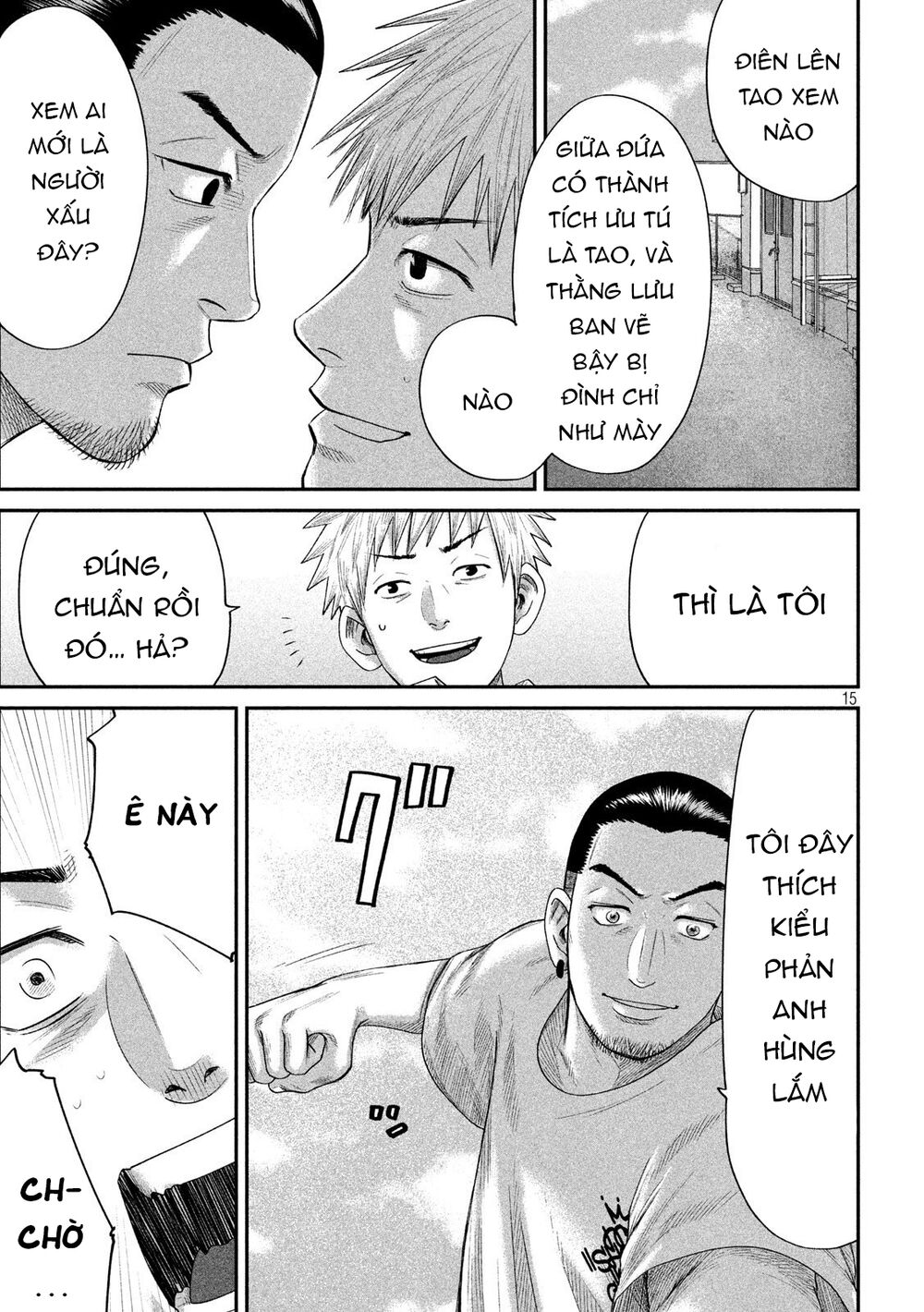 Boys Run The Riot: Chapter 5