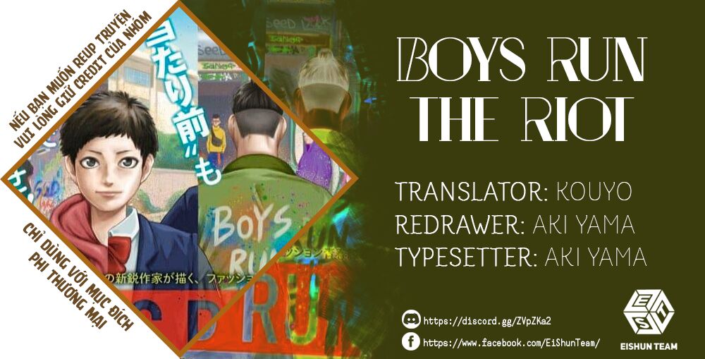 Boys Run The Riot: Chapter 5