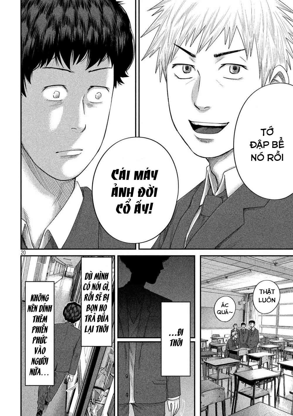 Boys Run The Riot: Chapter 6