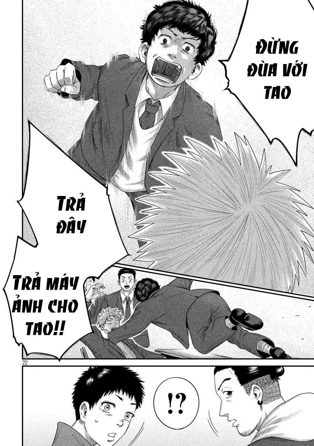 Boys Run The Riot: Chapter 6