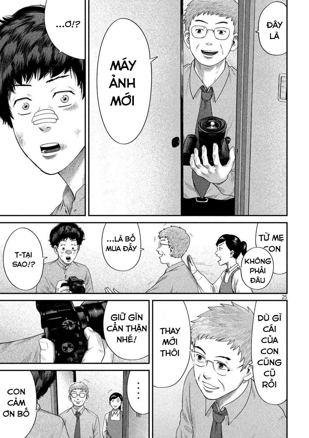 Boys Run The Riot: Chapter 6