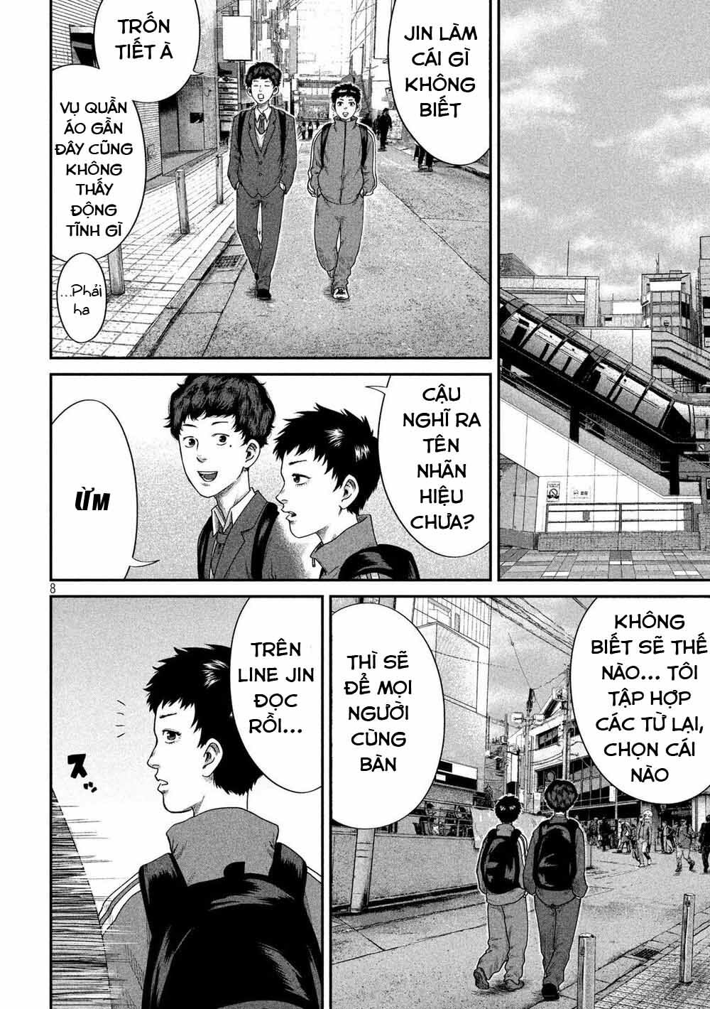 Boys Run The Riot: Chapter 7