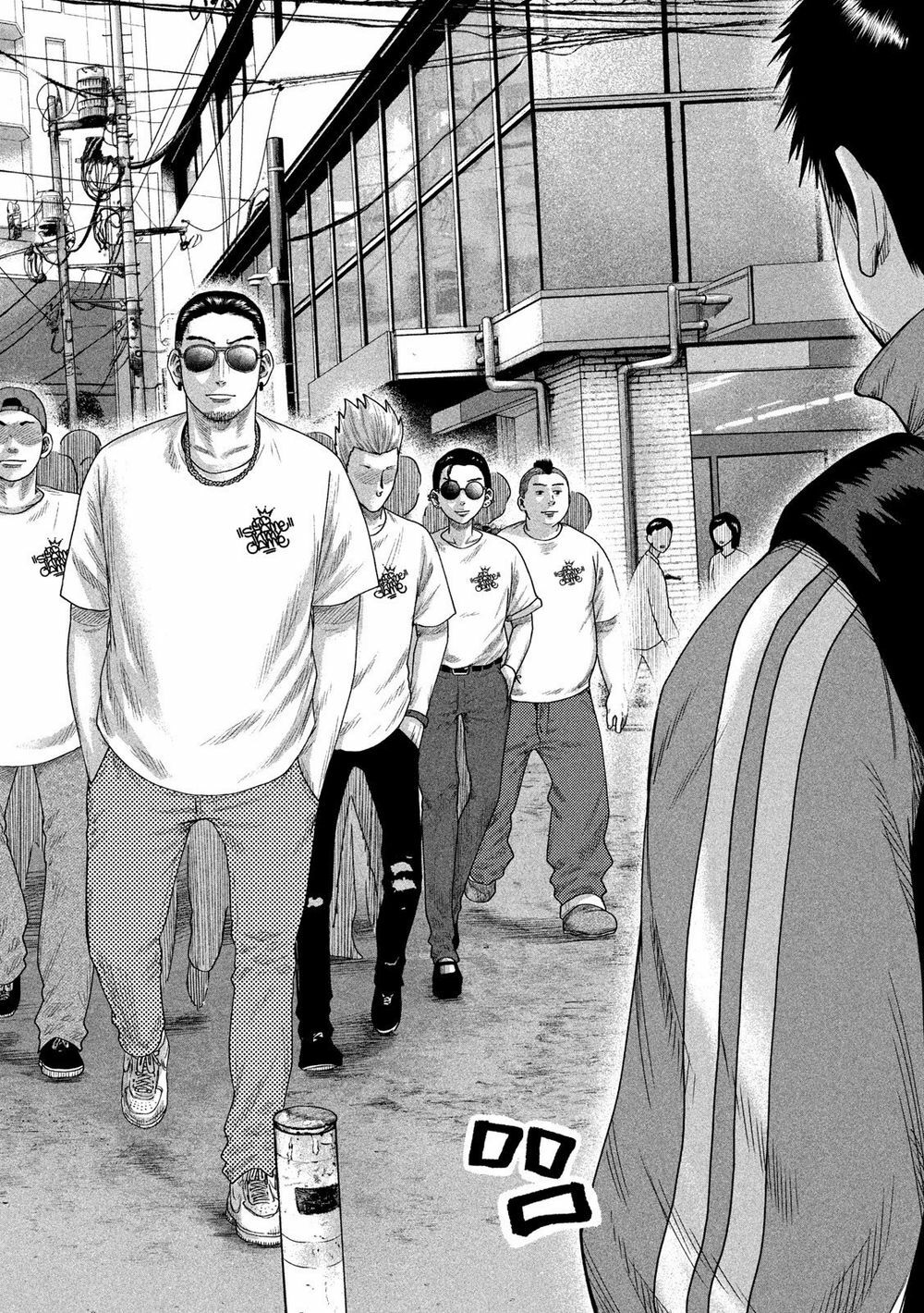 Boys Run The Riot: Chapter 7