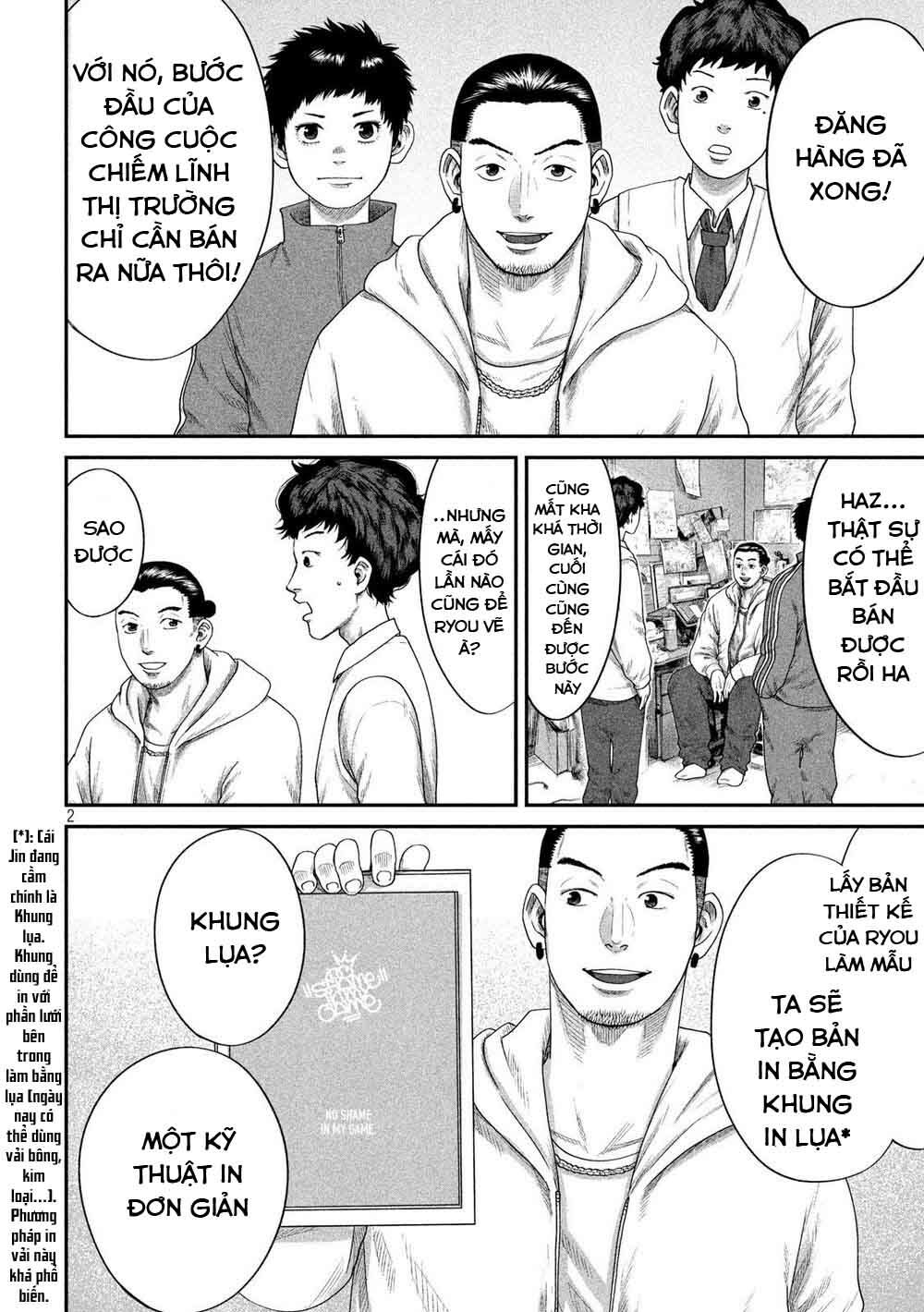 Boys Run The Riot: Chapter 7