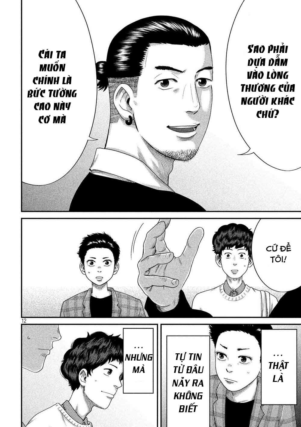 Boys Run The Riot: Chapter 8