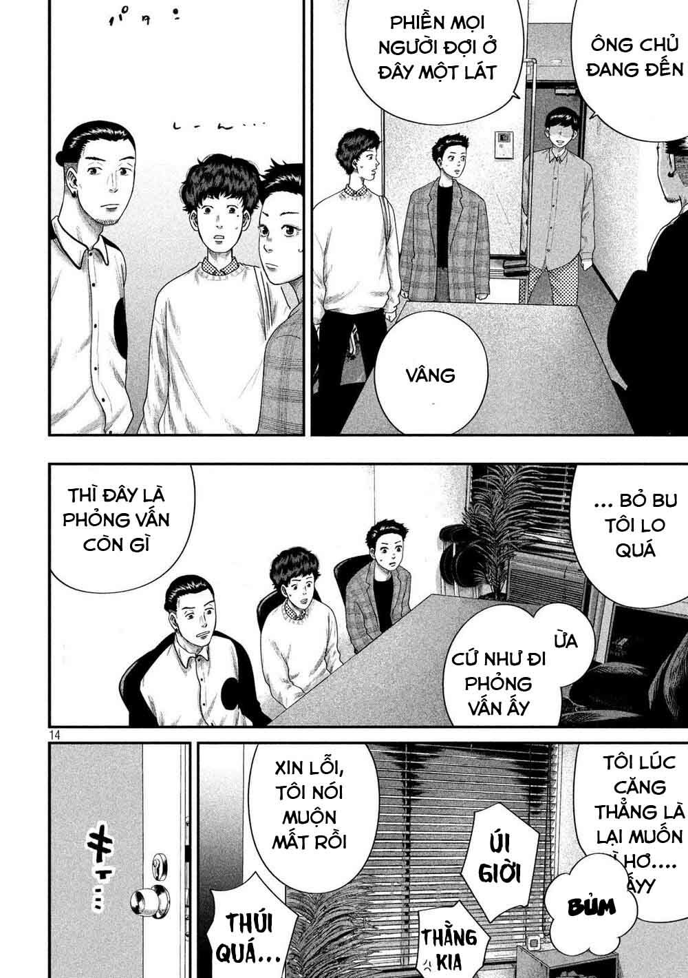 Boys Run The Riot: Chapter 8