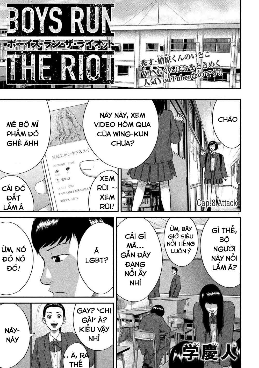 Boys Run The Riot: Chapter 8