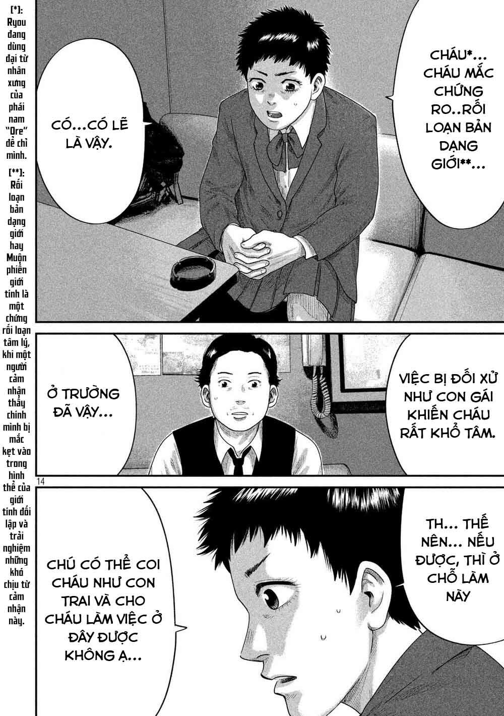 Boys Run The Riot: Chapter 9