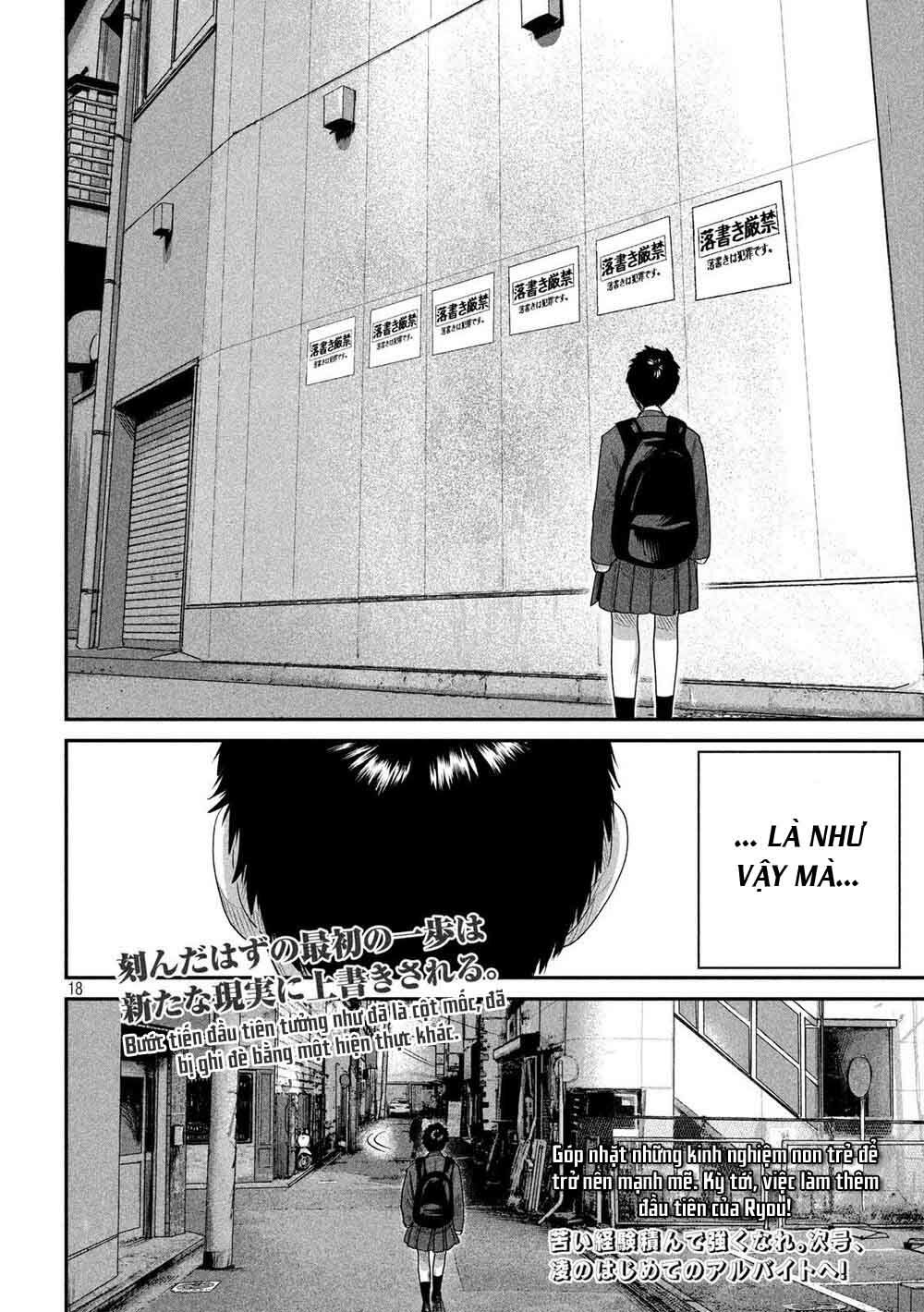 Boys Run The Riot: Chapter 9