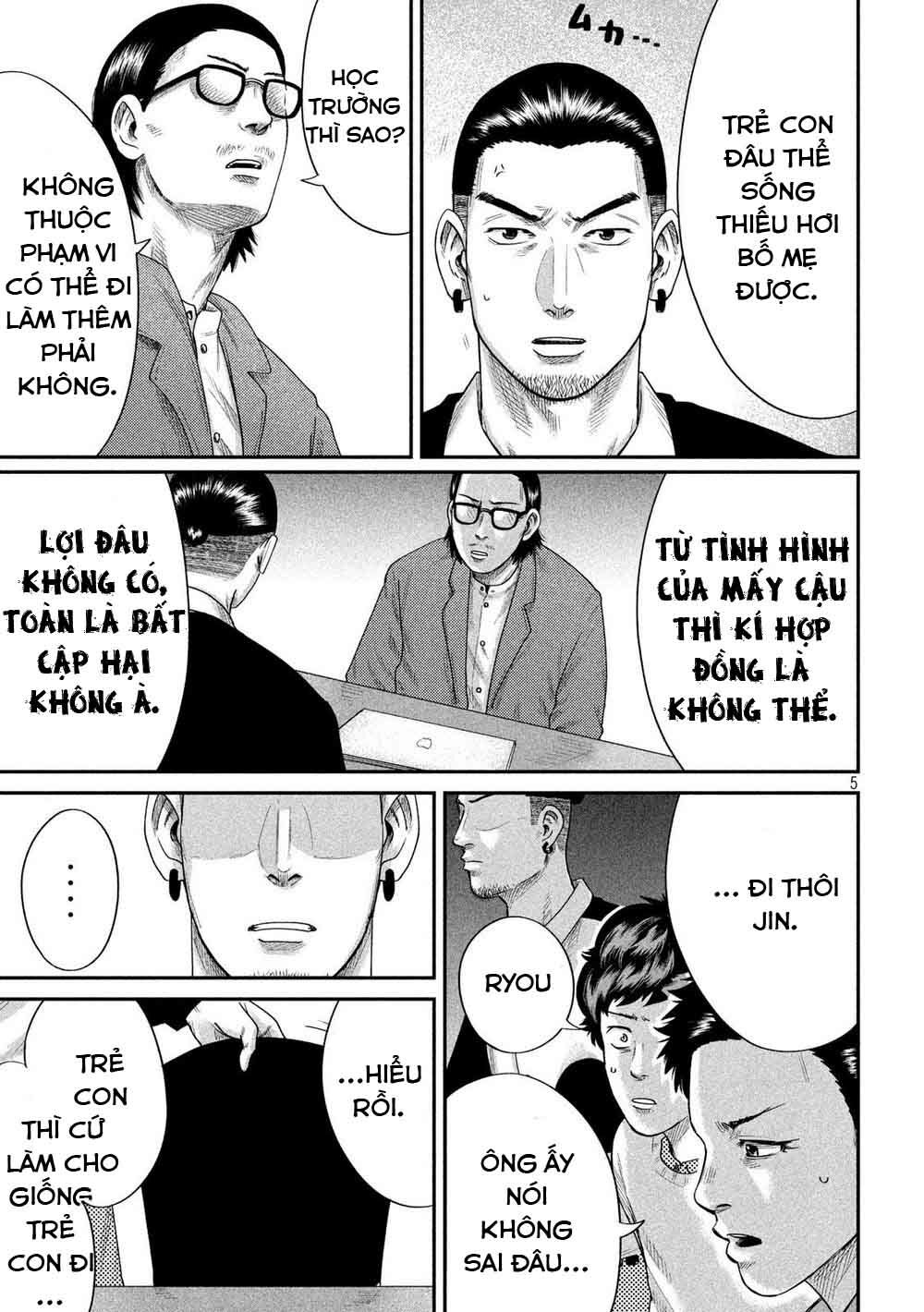 Boys Run The Riot: Chapter 9