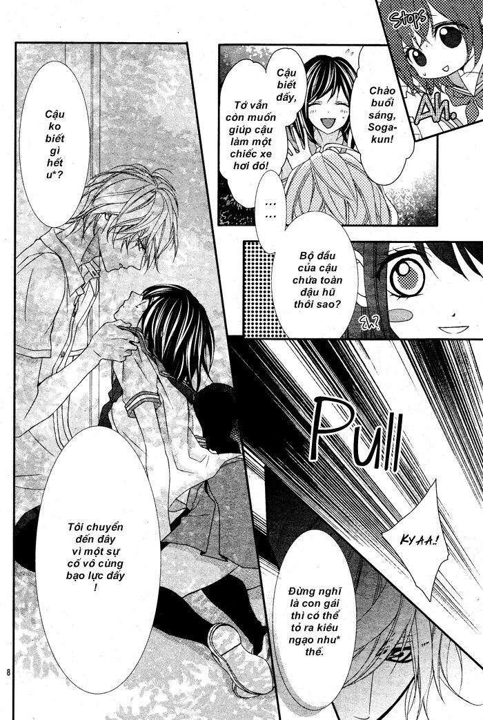 Ookamidomo no Shitsukekata: Chapter 1.1