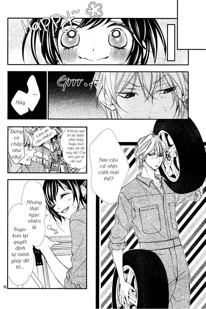 Ookamidomo no Shitsukekata: Chapter 1.2
