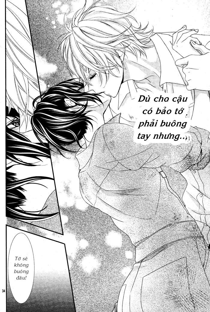 Ookamidomo no Shitsukekata: Chapter 1.2