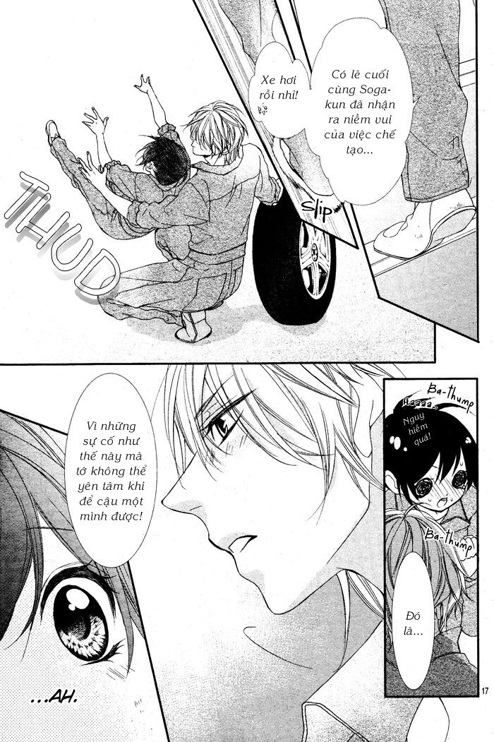 Ookamidomo no Shitsukekata: Chapter 1.2