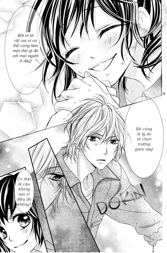 Ookamidomo no Shitsukekata: Chapter 1.2