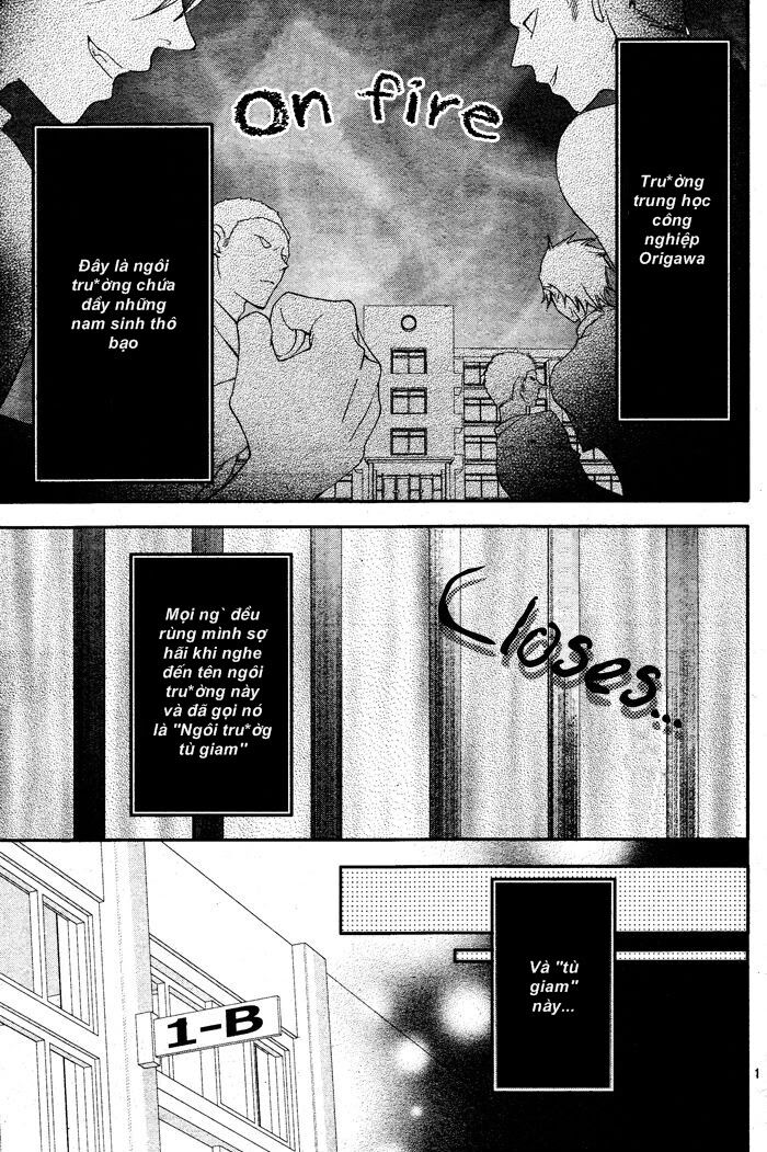 Ookamidomo no Shitsukekata: Chapter 1