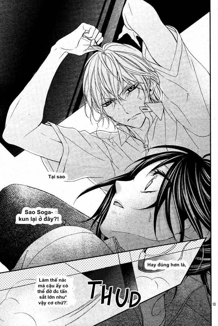 Ookamidomo no Shitsukekata: Chapter 1
