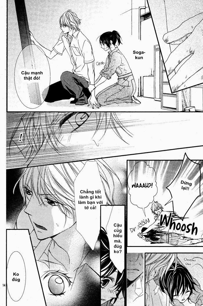 Ookamidomo no Shitsukekata: Chapter 1