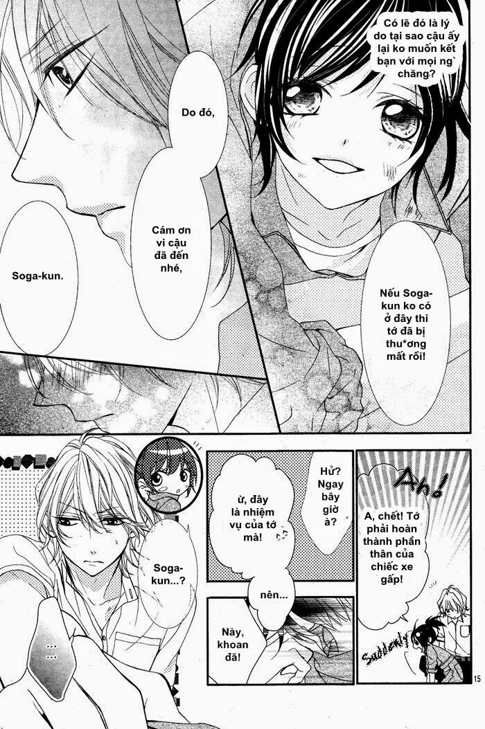 Ookamidomo no Shitsukekata: Chapter 1