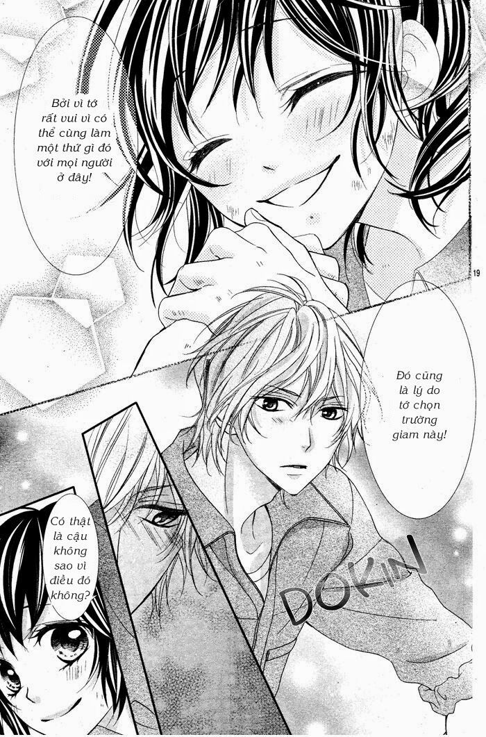 Ookamidomo no Shitsukekata: Chapter 1