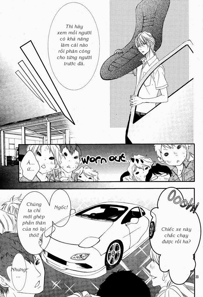 Ookamidomo no Shitsukekata: Chapter 1