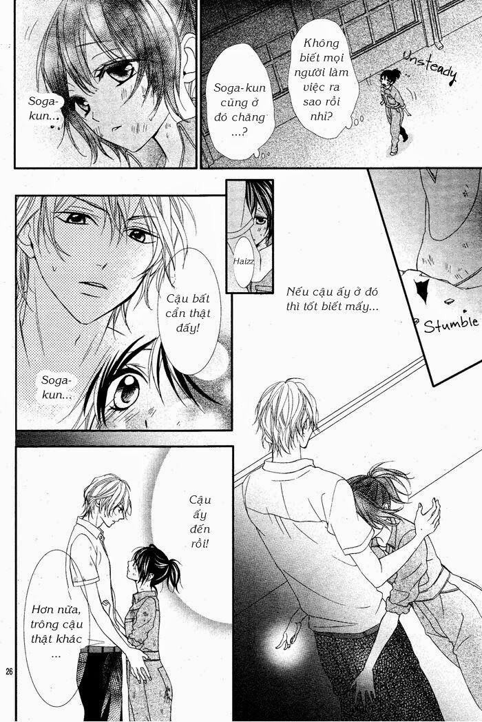 Ookamidomo no Shitsukekata: Chapter 1