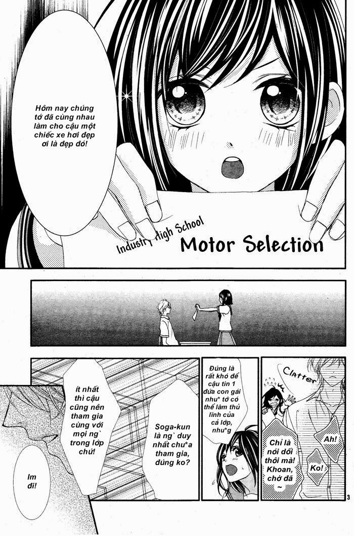 Ookamidomo no Shitsukekata: Chapter 1