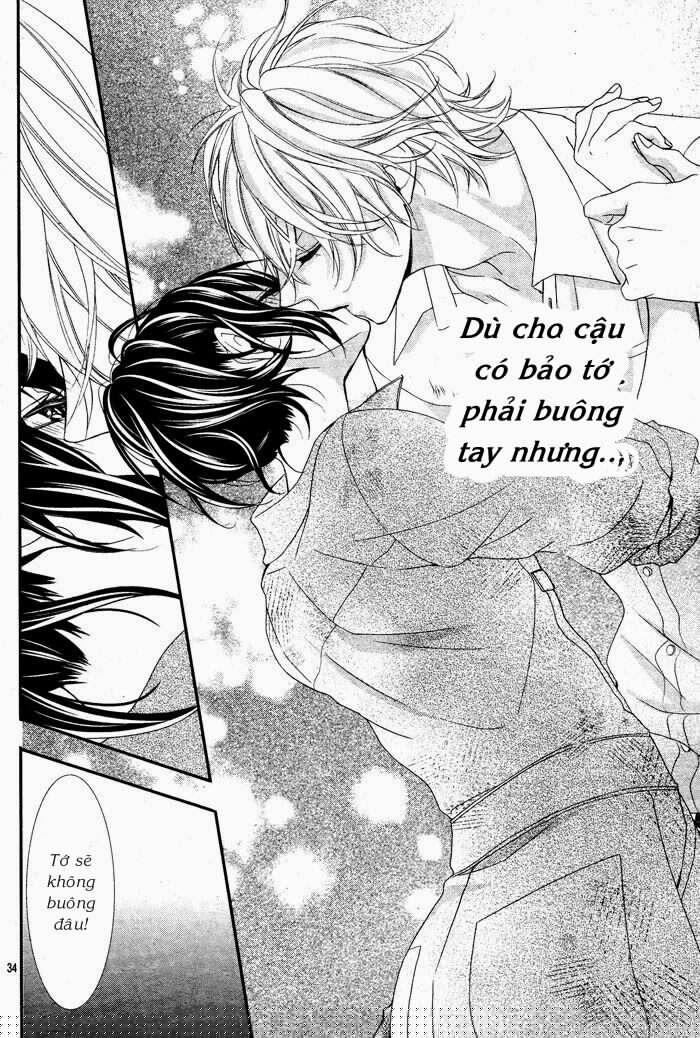 Ookamidomo no Shitsukekata: Chapter 1