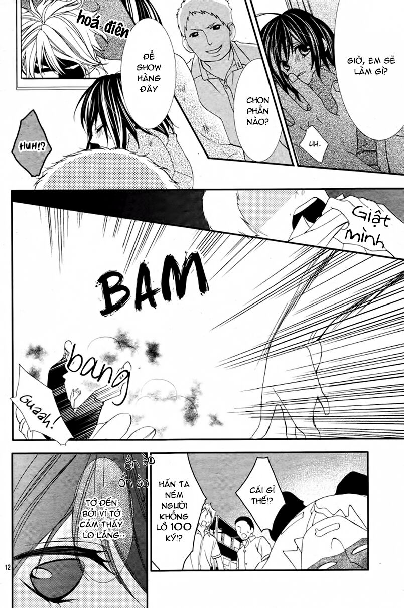 Ookamidomo no Shitsukekata: Chapter 2