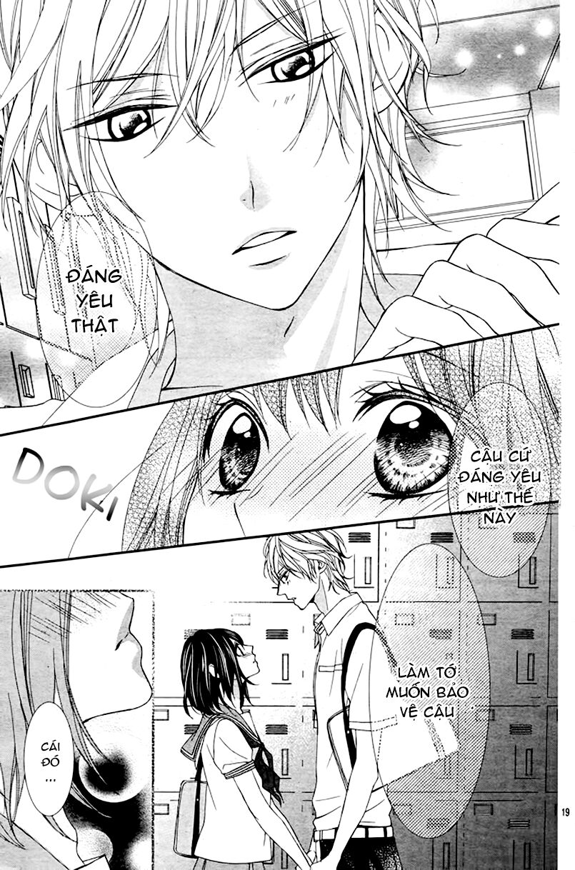 Ookamidomo no Shitsukekata: Chapter 2