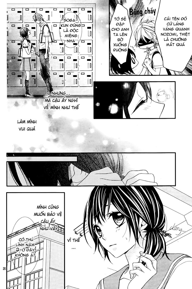 Ookamidomo no Shitsukekata: Chapter 2