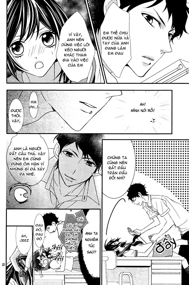 Ookamidomo no Shitsukekata: Chapter 2