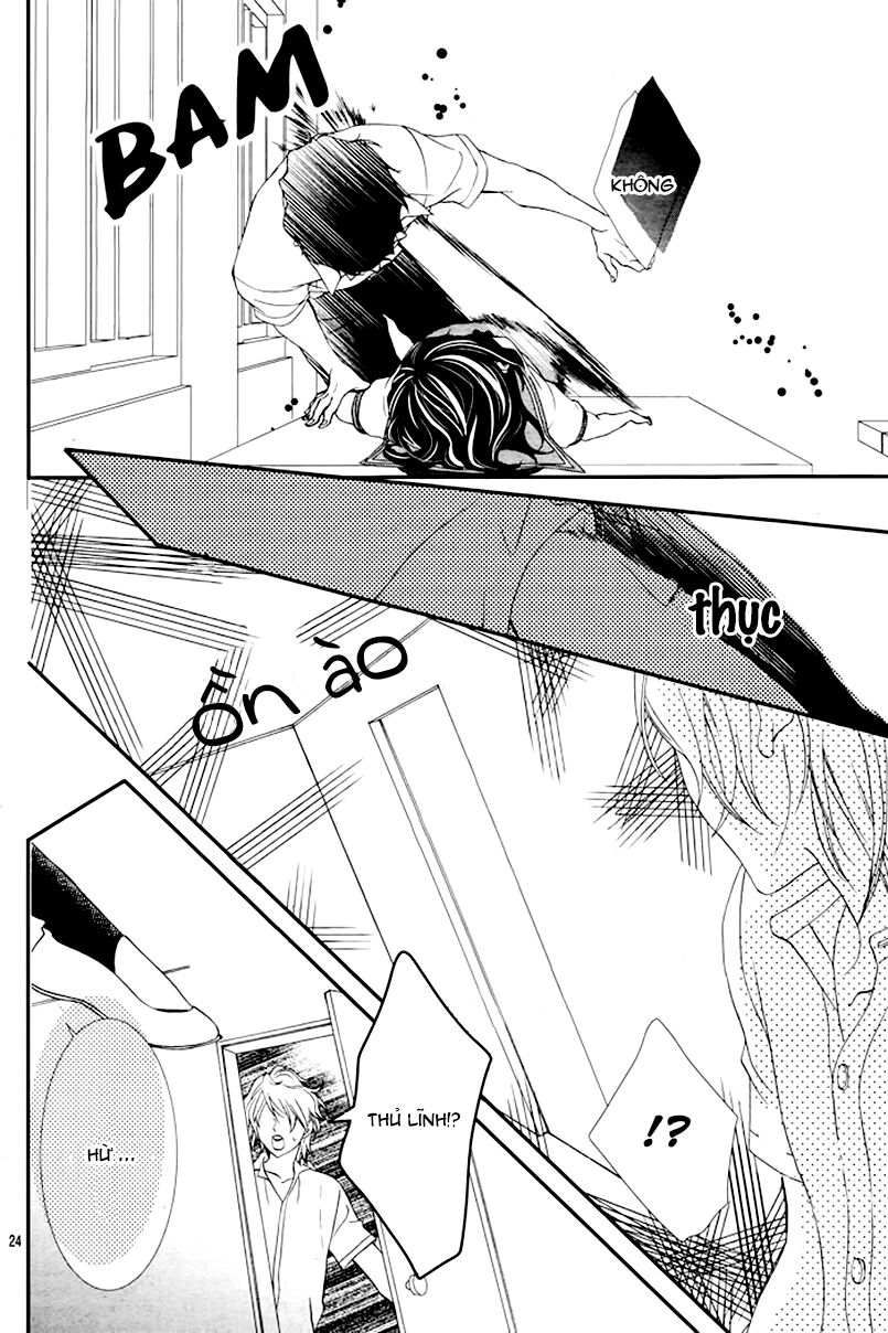 Ookamidomo no Shitsukekata: Chapter 2